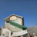 전통묵집 | 70년전통 대전원조묵집 '할머니묵집' 솔직후기 메뉴 주차 화장실 대전맛집 도토리묵사발 보리밥