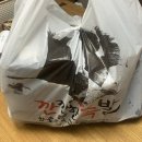 일곡지 | 광주족발맛집 깐깐한족발 일곡점 포장후기
