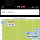 지아보부상