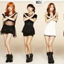 미쓰에이 카카오 검색결과