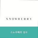 성수농장 이미지