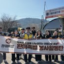 완미족발 - 부천시 원미구 송내대로73번길 11 | 완미족발