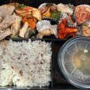 꿀 도시락
