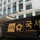 이마트24엄정 이미지