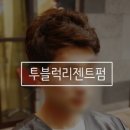 살롱드 주하