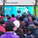 삼성산주공아파트경로당 이미지