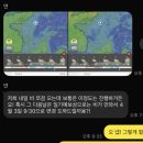 센강변의작은책방 | [방방곡곡/파리] 파리 여행에서 남긴 가장 잘한 선택, 인상적 승연 작가님 솔직 후기