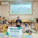 해피아이어린이집 이미지