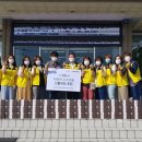 한국타이어앤테크놀로지(주) 금산공장 이미지