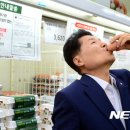 안성축산농협하나로마트 이미지