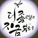 피아노무도장 이미지