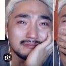 계곡횟집