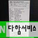 구로-구로-구로-1060 이미지