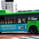 신촌슈퍼 - 창원시 성산구 반월로 61-10 | 신촌슈퍼
