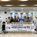 충무골프랜드 이미지
