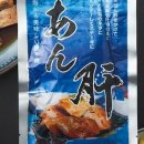 플레인허브