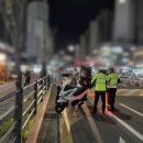 충남오토바이 홍성신문