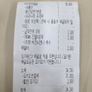 광찜닭 | 부안 두찜 마라로제찜닭 메뉴추천 맵기 가격 납작만두 토핑 내돈내산후기