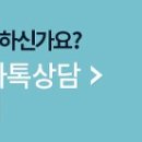 2020 제1회 청주교도소 일반직 공무원(공업서기보, 기계) 경력경쟁채용시험 공고(~7.30) 이미지