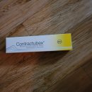 프리티성형외과의원 | 프리티성형외과 가슴수술 상담 / 가슴확대수술 상담후기