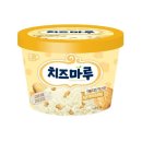 투게더 - 중구 도화골1길 34 | 투게더