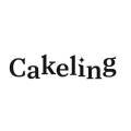 케이클링(Cakeling)