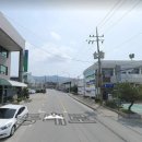 동내면 사무소