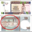 주정차단속-35 이미지