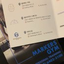 마커스 그래비티 이미지