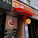 세곡-109 이미지