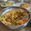 금동뷔페 이미지