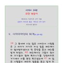 B19-1 이미지