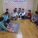 삼산경로당 이미지