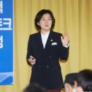 양성면사무소 회의실 이미지