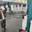 3R 복싱 이미지