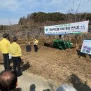 이재근농장 이미지