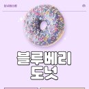 주식회사 버즈업