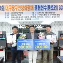 휴당구클럽 이미지