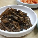 장원손두부 이미지