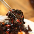 옹기종기동태탕 이미지