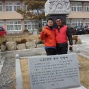 송리원주유소 이미지