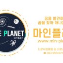 대구청소년지원재단 이미지