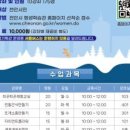 천안시 성정평생학습관 이미지