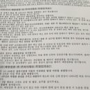 김원배소아과 | [모더나 2차 백신 접종 후기] 소아과 접종완료! 이제 백신패스 가능!