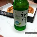 거기치킨 이미지