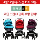 ㈜현대홈쇼핑 이미지