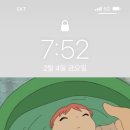 포뇨팩토리