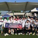 표선생활체육관 인조잔디구장 이미지