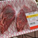 물레방아정육점 이미지