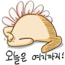 공단썬팅 이미지